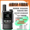 Zinc alloy version