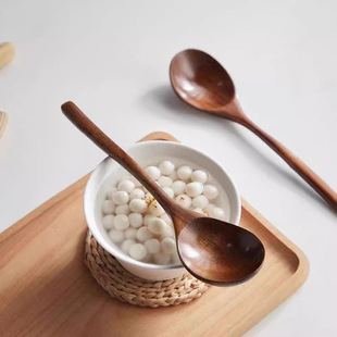 Wooden Dry Rice Spoon Japanese-Style Large Male Wooden Spoon for Eating 23.5cm Eating and Broadcasting Noodles Ramen Spoon Snail Noodle Soup Spoon