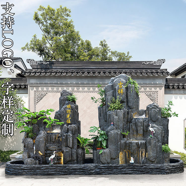 Large rockery running water fountain circulating water balcony garden courtyard fish pond hotel villa landscape running water landscaping