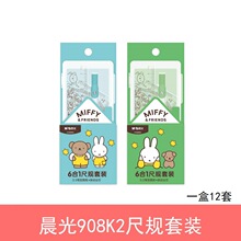 �V����b��UVӡˢ�C���OӋ