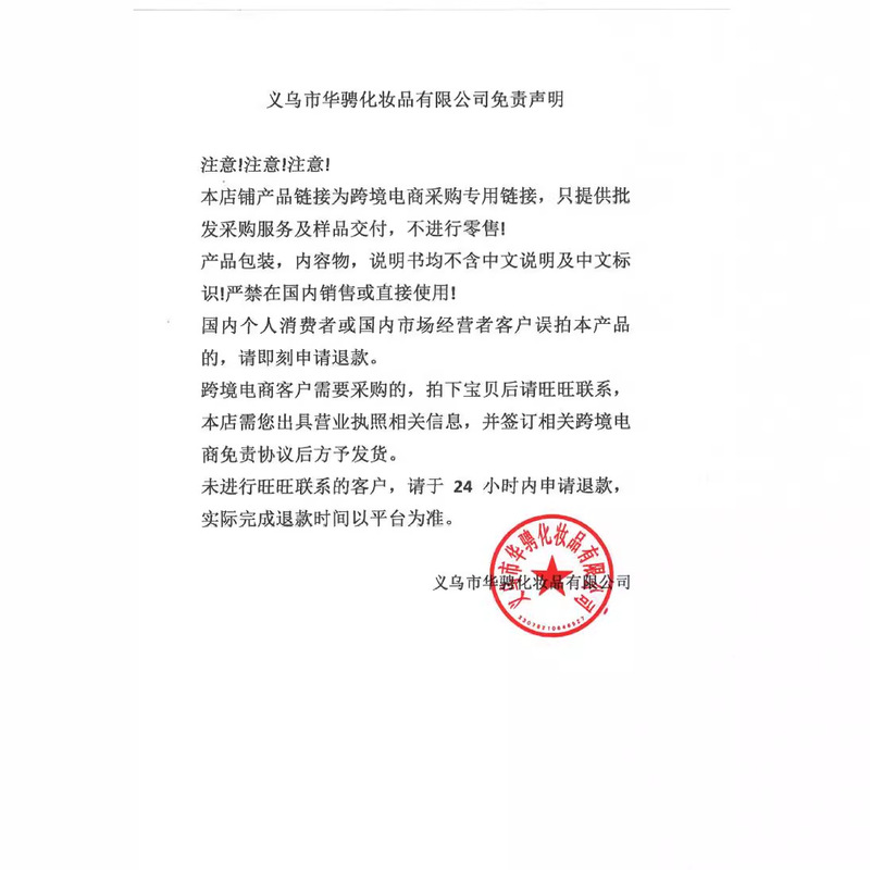 韩黛妍handaiyan12色彩色染眉膏送眉刷染眉胶防水持久跨境专供|undefined