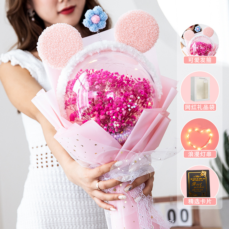 Sanba diosa Festival regalo estrella cielo bola estrellado cielo eterno ramo seco para hombre novia esposa regalo de cumpleaños