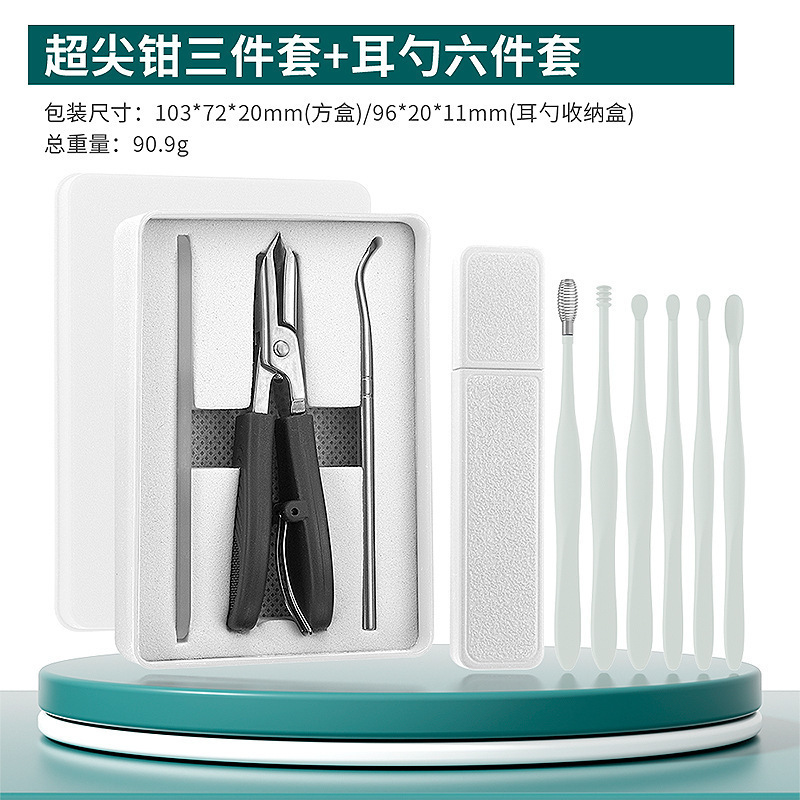 跨境尖头斜口指甲钳甲锉剔甲工具3件套装 高品质盒装修甲套装|undefined
