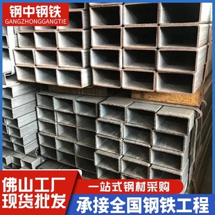 现货批发Q235B大口径热镀锌方管镀锌方通方钢空心铁方通 无缝方管-阿里巴巴