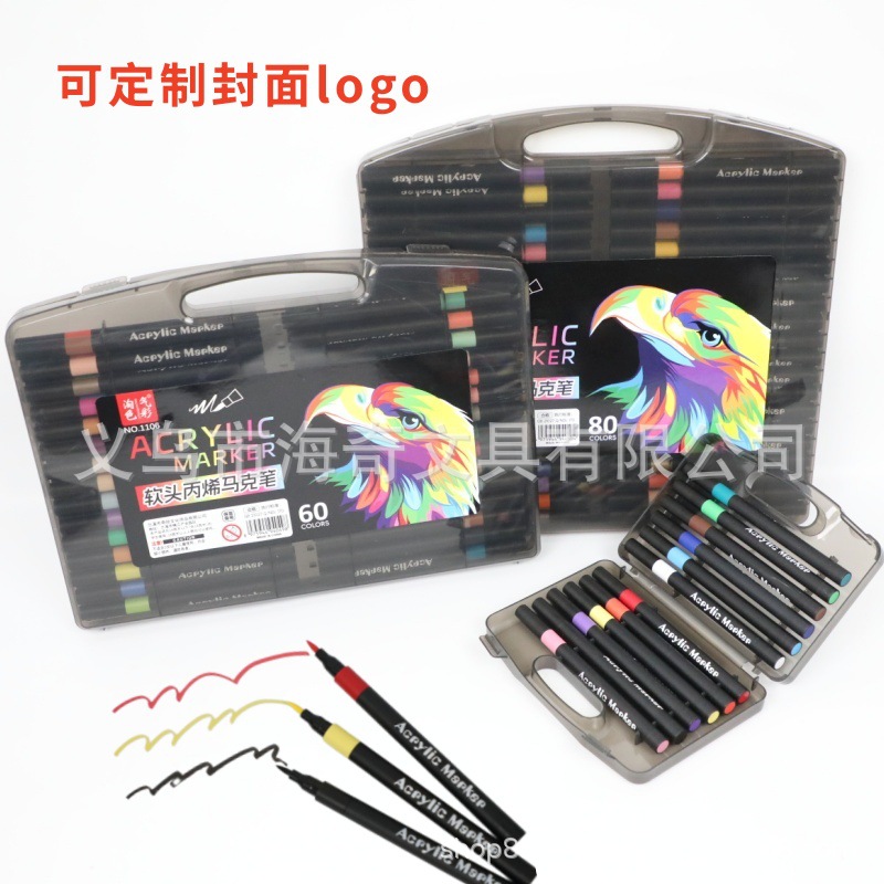 Black Box Acrylic Marker Set, Non-Bleed, Stackable Colors, Children's Drawing and Graffiti Washable Markers, Soft Tip Stationery