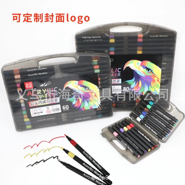 Black Box Acrylic Marker Set, Non-Bleed, Stackable Colors, Children's Drawing and Graffiti Washable Markers, Soft Tip Stationery
