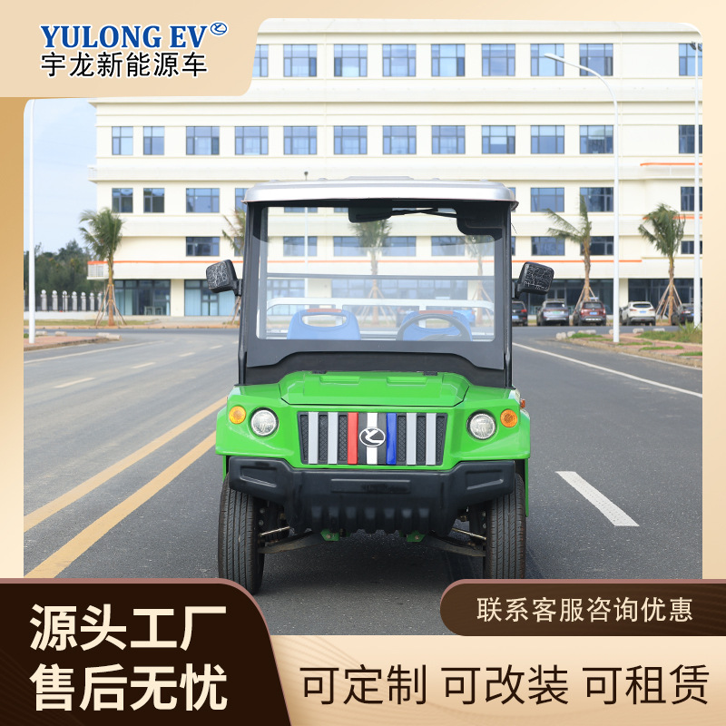 Chezai Electric Four-Wheel Cargo/Passenger Vehicle, Small Van with Tipper (Auto Parts and Accessories) - deposit