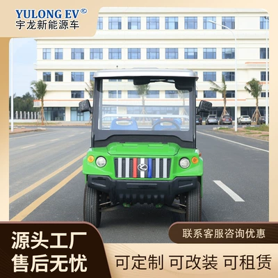 Chezai – Electric Four-Wheel Auto Parts and Accessories