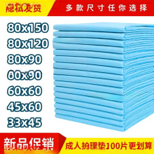 һ���Է���|�������o��|������Ƭ�a�젗�|����|�򲻝�����