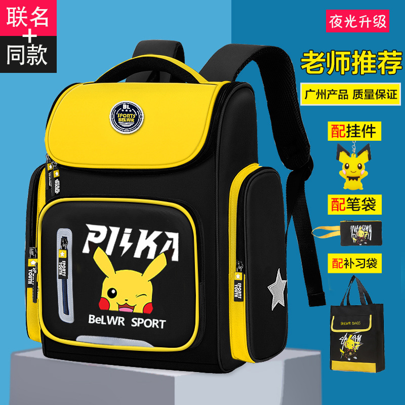 Bolso de escuela de la fábrica en existencia para los muchachos y las muchachas de los estudiantes de la escuela primaria Grado 1, 2, 3, 4, 5 y 6