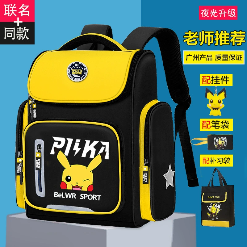Factory Spot Primary School Bag Men's Bag Men and Women One Two Three Fourth Grade Pikachu Light reduction Children's schoolbag