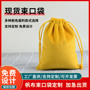 ���ڴ������Sɫ���K������錚�Y�б�yʽ�ռ{�q�����b��������