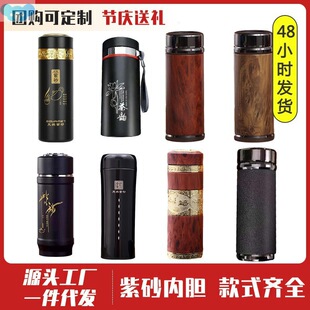 Insulated tea cups alabaster liner office health���ز豭�羳