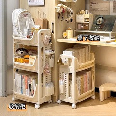 学生寮の机の下の穴の板の小さいカートのかばんの物置棚の机の本棚の収納カートの本のカバンの棚の良いもの