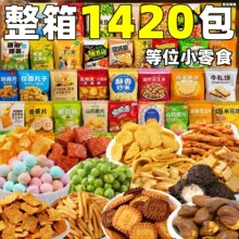 ��λ��ʳ������偰�ɻ�偵�ͬ��ǰ̨�д����Ô[�P��ʳ��Y���l