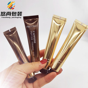 Customized Cosmetics Aluminum Plastic Sheet gold Hose 10g20g30g Travel Trial Pack Slender Plastic Packaging