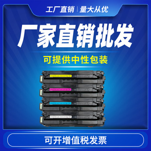 �m������CLT-506S���� CLP-680ND CLX-6260ND 6260FR��ɫ��ӡ�C