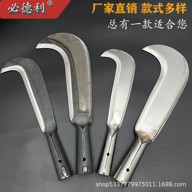 厂家直销必德利农用砍柴刀家用镰刀弯刀劈柴伐木砍竹蔑竹户外开路