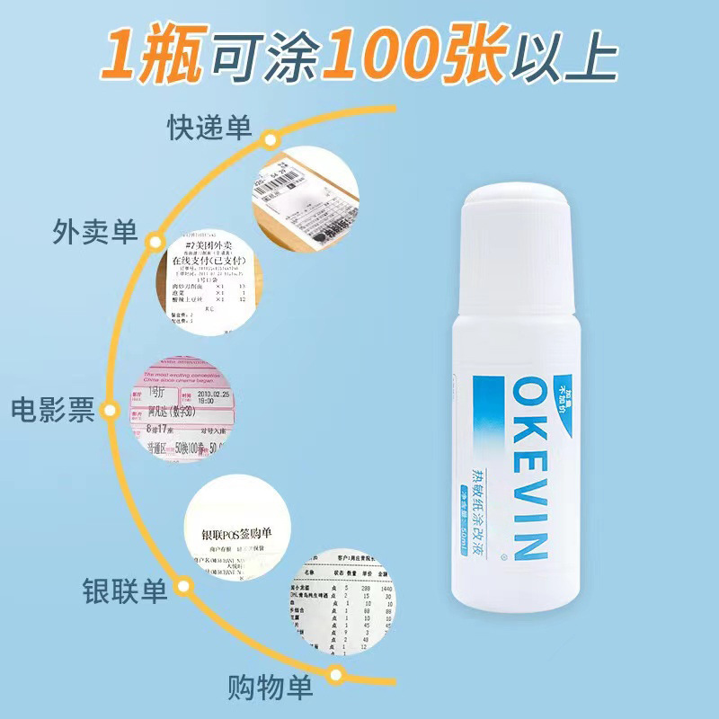 微信图片_20230330130943