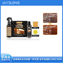 JAYSUING Ƥ���o�����b Ƥ��ɳ�l�A��ƤЬ�X���坍ȥ�۱��B�o��