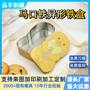 �R���F����С�Ä��������ɿ����ǹ��F�и��c�ǹ����b�۵׽��ٺ�