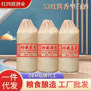 ę́����l53���u���Ͱ׾�����ϽѸ������u����ѲؼZʳ�ƹ�ƿ��