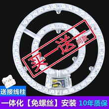 led��픟����ܳ�����о�����Դģ�M���ΈA��͸�R���F��������