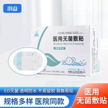 pu͸ˮNtßoNӾϴNoĚN