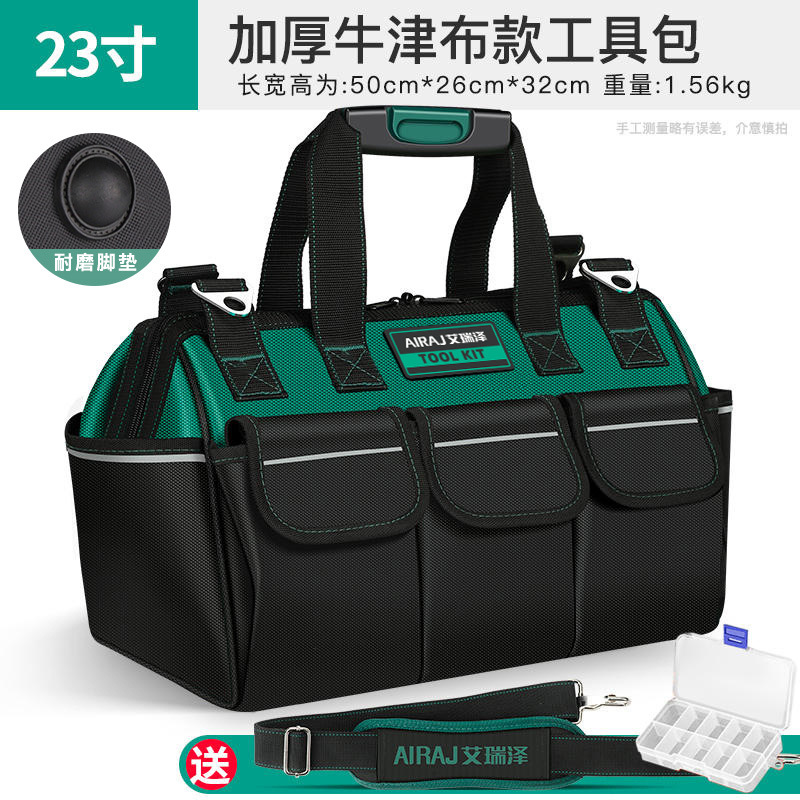 Arrizo ツールバッグ肥厚キャンバスオックスフォード布電気技師特別な木工ポータブルツールバッグ大型収納袋