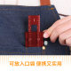 Woodworking Precision Pocket Ruler Aluminum Slide Ruler Inch and Metric t Type Scribing Ruler Square Tool with Sliding Piece