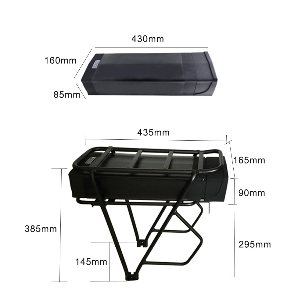 光芒3号36V48V17.5AH改装山地电动车助力车后支后货架锂电池