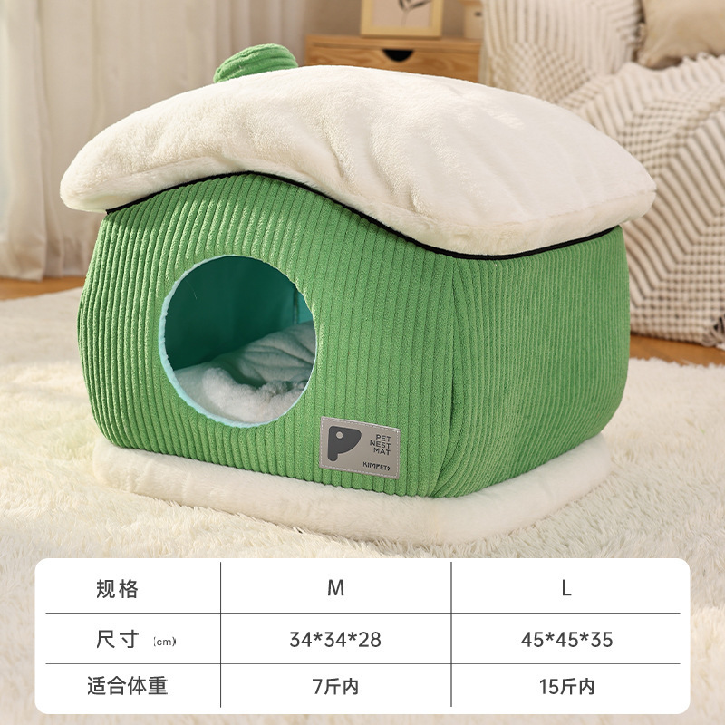 宠物窝四季通用保暖猫窝可拆洗超大空间猫猫大狗垫子宠物用品跨境|undefined