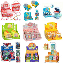 展示盒玩具集合拉杆箱儿童过家家亲子互动涂鸦卡男孩女孩超市供货