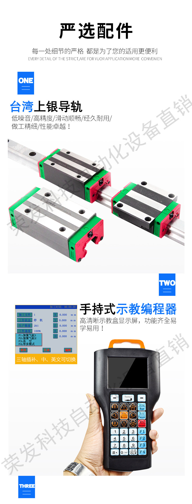 双拼详情_05.jpg