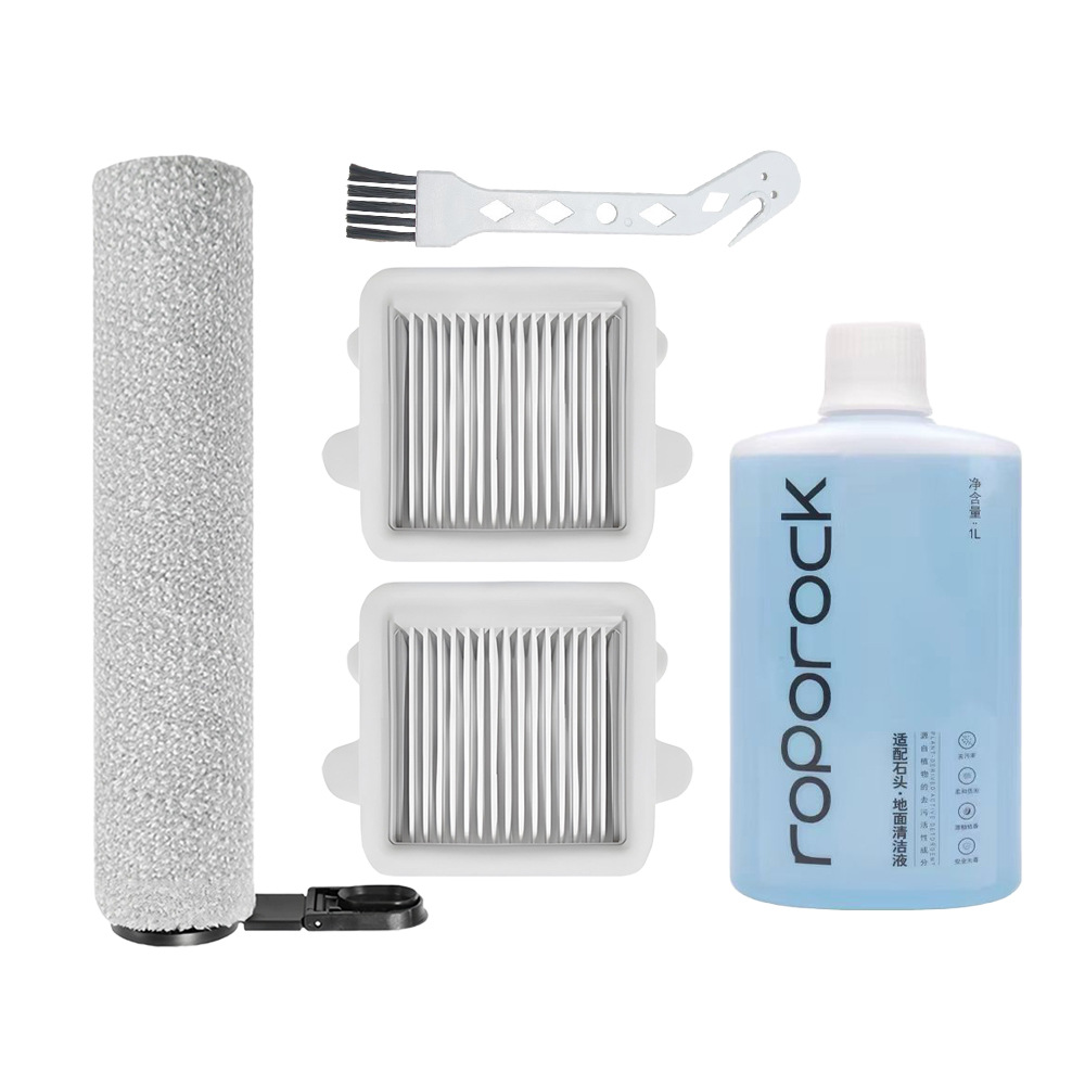 Suitable for stone scrubber A30 PRO accessories roller brush filter cleaning liquid F25/F25 ACE floor cleaner