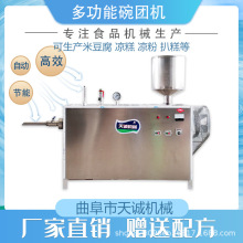 ȫ�Ԅӛ��ۙC ������͙C �๦���׸�C �ͼ��g ���̼��g