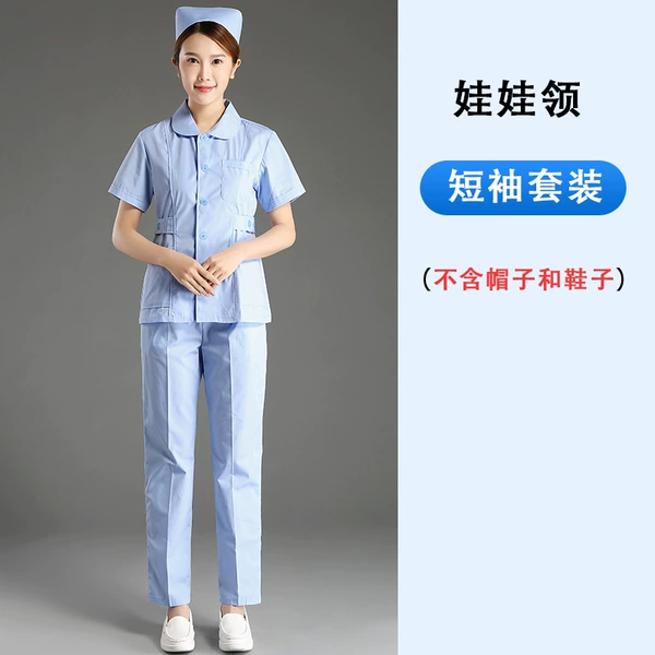 Doll, blue set, doll collar, with short sleeve