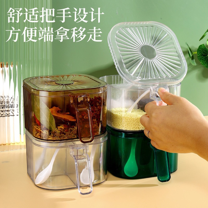 Caja de condimentos de lujo ligera, cocina doméstica, conjunto de latas de condimentos de cocina de cuatro cuadrados con cubierta, caja de condimentos de almacenamiento