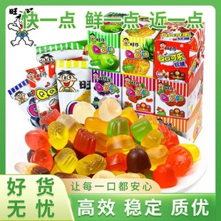 ���� ��ζQQ��70g��ˮ����������֦�ɘ�ζ��ͯ��ʳ��֭ܛ����Ƥ��