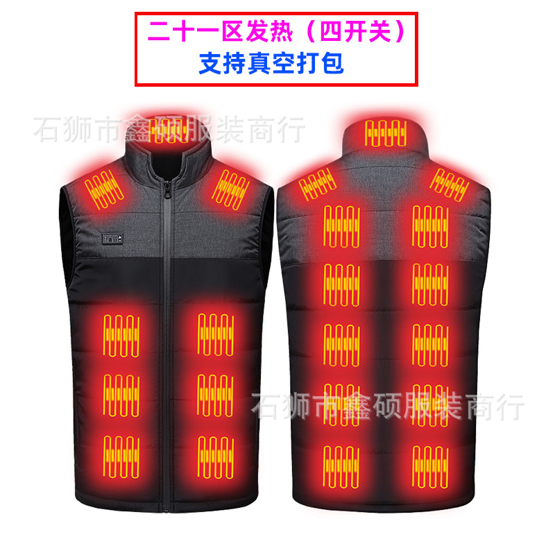 회색과 검정색 4 개의 컨트롤-영역 21