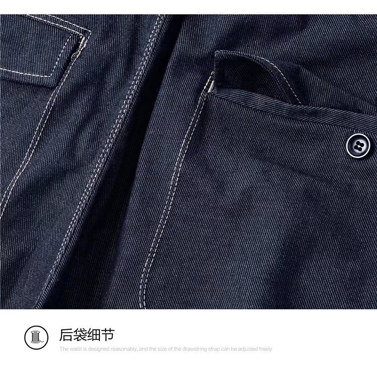 详情图_8.jpg