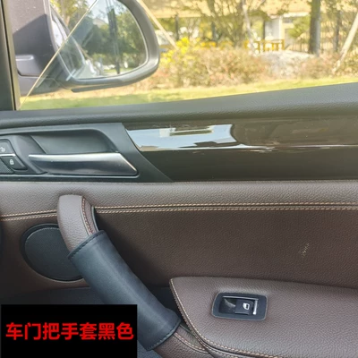 Car Door Inner Handle Gloves, Wear-Resistant Scratch Protective Cover, Nappa Leather All-Season Car Door Roof Handle Protective Cover (Sürətlər qutusu və əl tormozu başlıqları) - 1-piece-of-nappa-leather-door-handle-gloves-13x17-black