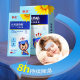 Sunflower medical antipyretic patch for children cold fever physical cooling fever temperature discoloration ice patch 10/box