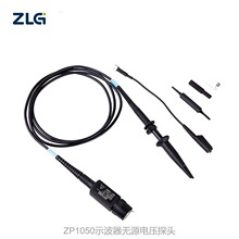 ZLG������ZP1050A��Զ����ʾ������Դ��ѹ̽ͷ��խ̽���500M����