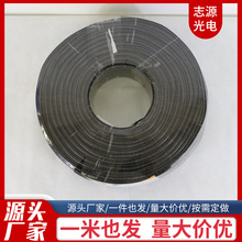 ȼRVVԴ2 3 4 5о1 1.5 2.5 4 6ƽo׾ RVVԴ