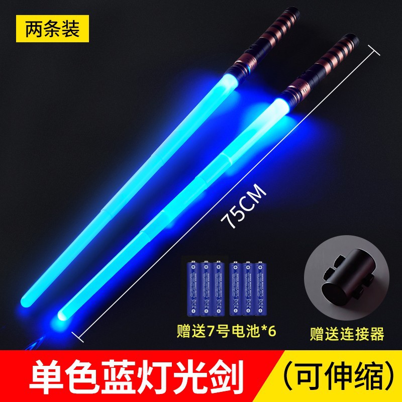 Espada láser ESPADA DE LUZ DE Star Wars espada retráctil Luz de inducción espada Flash Stick niños dos en uno espada espacial luminosa al por mayor