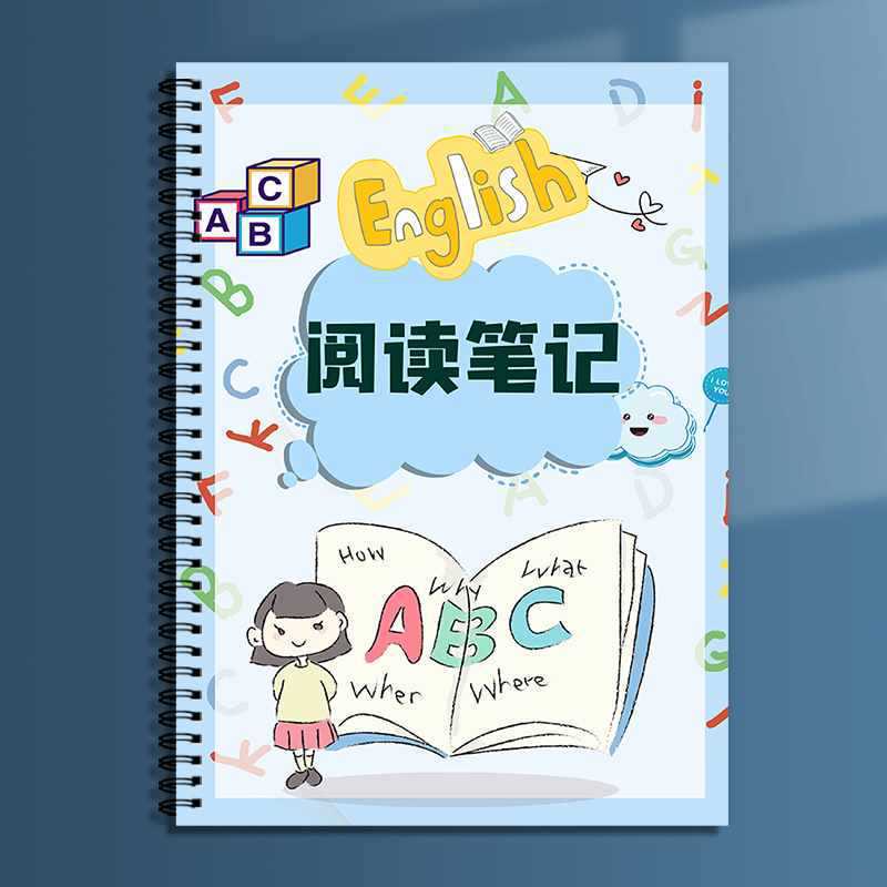 1 libro de notas de lectura en inglés (tipo bobina) ☆
