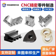 cnc�ӹ�����܇���Cе�������܇㊏ͺ��X���S�~�����ęC�ӹ�����