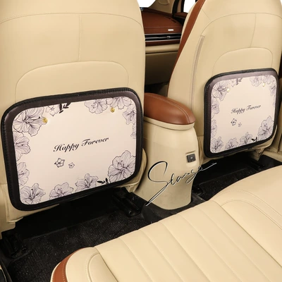 Seat Back Anti-dirty Pad — Chair back anti-kick pad