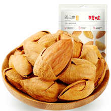 ���ٲ�ζ���͵�ľ100g